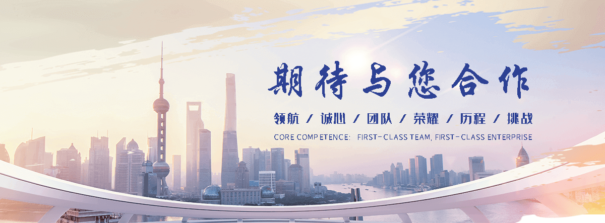 北碚污水处理一体机哪家好