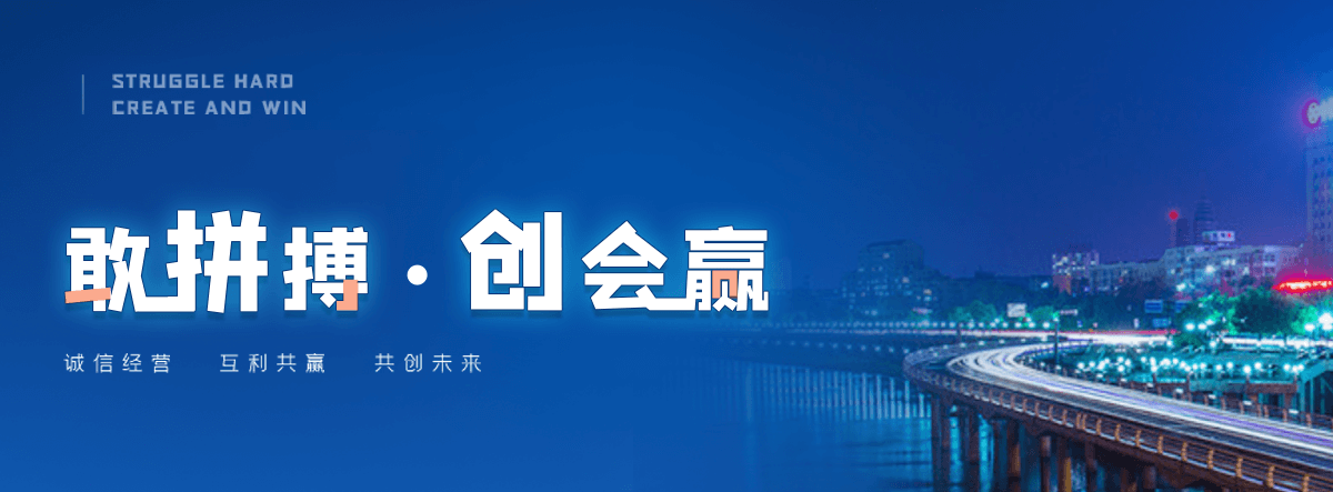 北碚专业的污水处理一体机厂家